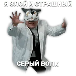 Джентельмены удачи sticker 7