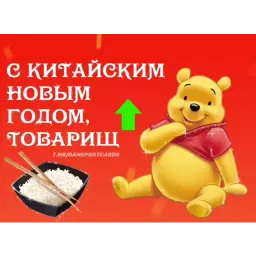 Встратые открытки Telegram sticker pack
