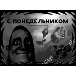 Встратые открытки sticker 11