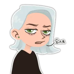 Стася Telegram sticker pack