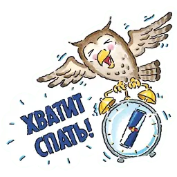Givesyouwings sticker 8