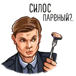Глухарь sticker 3