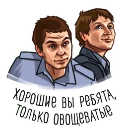 Глухарь sticker 7