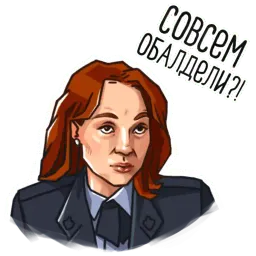 Глухарь sticker 9