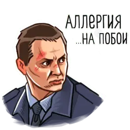 Глухарь sticker 10