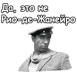 Золотой телёнок Telegram sticker pack