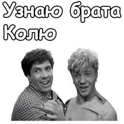 Золотой телёнок sticker 11