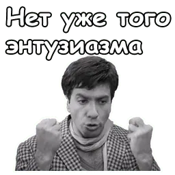 Золотой телёнок sticker 5