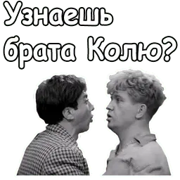 Золотой телёнок sticker 10