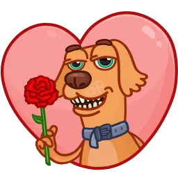 Хороший мальчик sticker 12