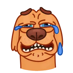 Хороший мальчик sticker 5