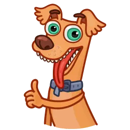 Хороший мальчик sticker 7