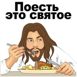 Хороший Парень @TuristasTV sticker 4