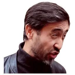 Горцы от ума sticker 3