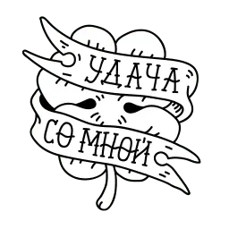 Greensight sticker 6
