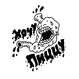 Greensight sticker 7