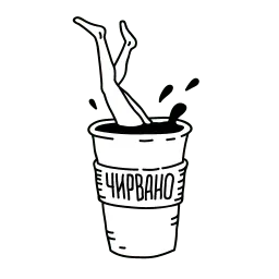 Greensight sticker 9