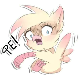 Грифончик (@Valeria_Fills_art) sticker 7