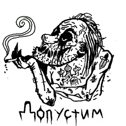 Грим sticker 11