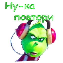 Гринч sticker 10