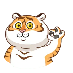 Ворчливый тигр sticker 12