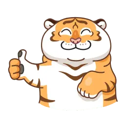 Ворчливый тигр sticker 3