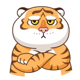 Ворчливый тигр sticker 7