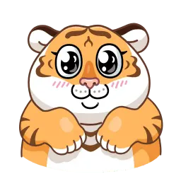 Ворчливый тигр sticker 8