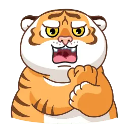 Ворчливый тигр sticker 9