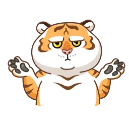 Ворчливый тигр sticker 10