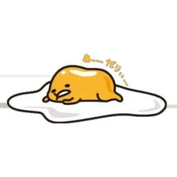 Gudetama for Svikipiki sticker 2