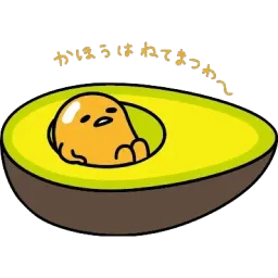 Gudetama for Svikipiki sticker 8