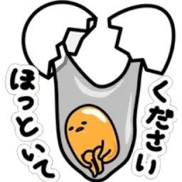 Gudetama for Svikipiki sticker 10