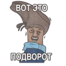 Gudim Stickers sticker 3