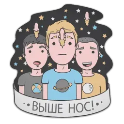 Gudim Stickers sticker 6
