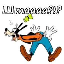 Гуффи :: @animesticks sticker 12