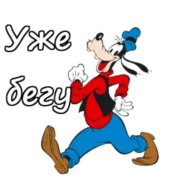 Гуффи :: @animesticks sticker 6