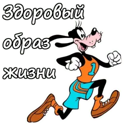 Гуффи :: @animesticks sticker 7