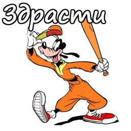 Гуффи :: @animesticks sticker 10
