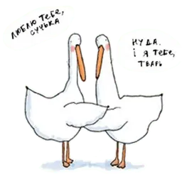 Gus sticker 5