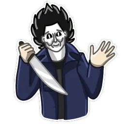 Майкл Telegram sticker pack