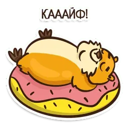 Хомяк sticker 10