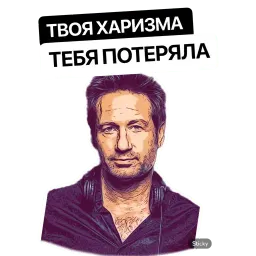 Хэнк Муди Telegram sticker pack
