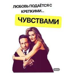 Хэнк Муди sticker 12