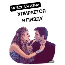 Хэнк Муди sticker 7
