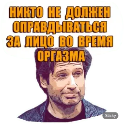 Хэнк Муди sticker 10