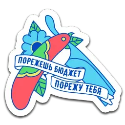 Happy Monday Family Telegram sticker pack