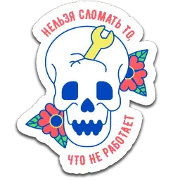 Happy Monday Family sticker 3