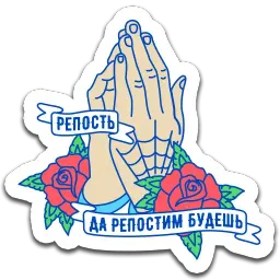 Happy Monday Family sticker 6