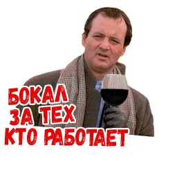 Новый год sticker 11